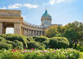 TOUR NGA 2026: MOSCOW - ST. PETERSBURG 9N8Đ BAY THẲNG